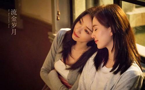 国产处女视频,揭秘青春禁果的初体验