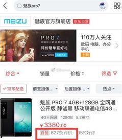 青娱乐在线国产